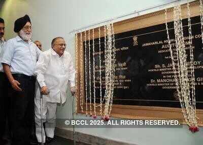 Inauguration of Weightlifting Auditorium