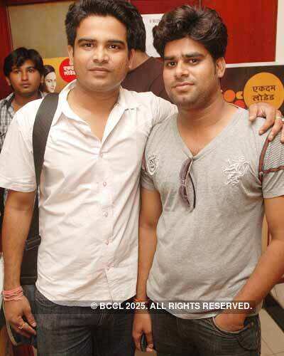 Friendship Day party 