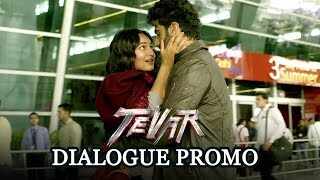 Tevar | Dialogue Promo | Arjun Kapoor, Sonakshi Sinha, Manoj Bajpayee ...