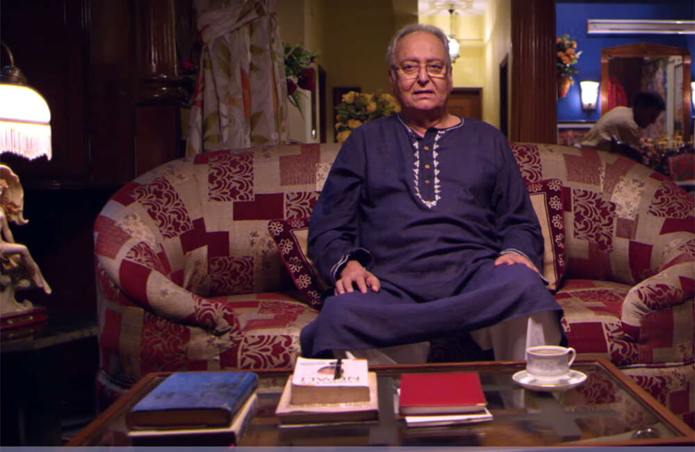 A still from Prayas