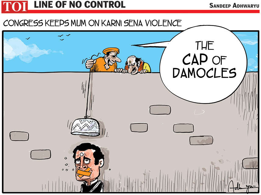 Rahul Gandhi | Times of India Mobile