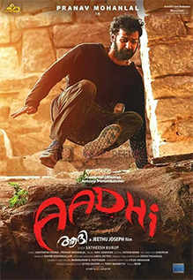 Aadhi Review 3 5 The movie deserves your time if you can look