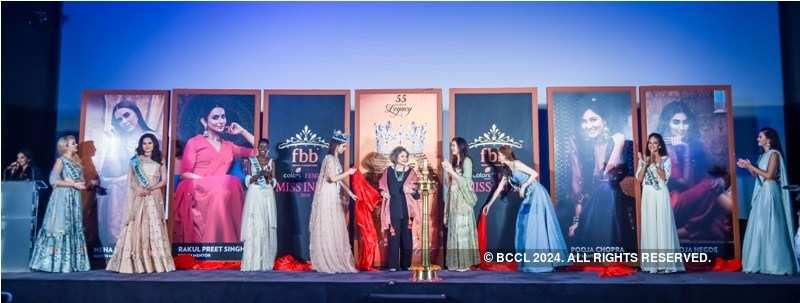 Miss India 2018 Press Conference