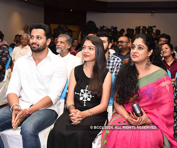 Kalyanam: Audio launch