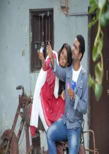 Naanu