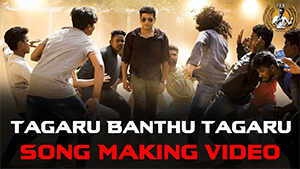 Tagaru - The Making