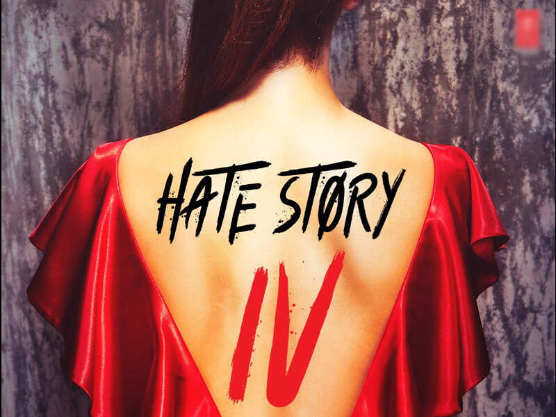 hate list movie