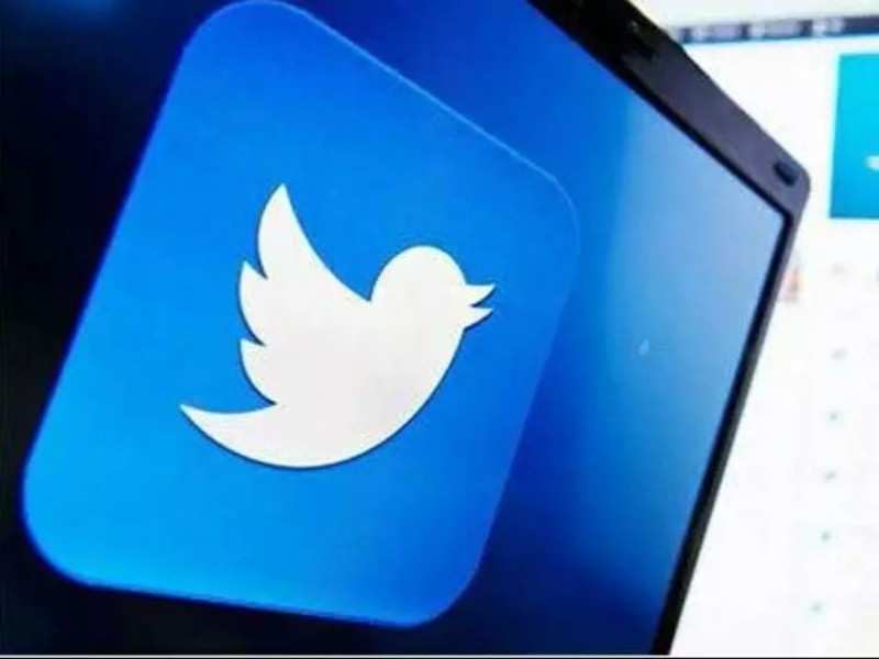 Twitter: Up to Rs 12.8 lakh