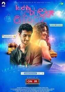 kuchbheege_poster