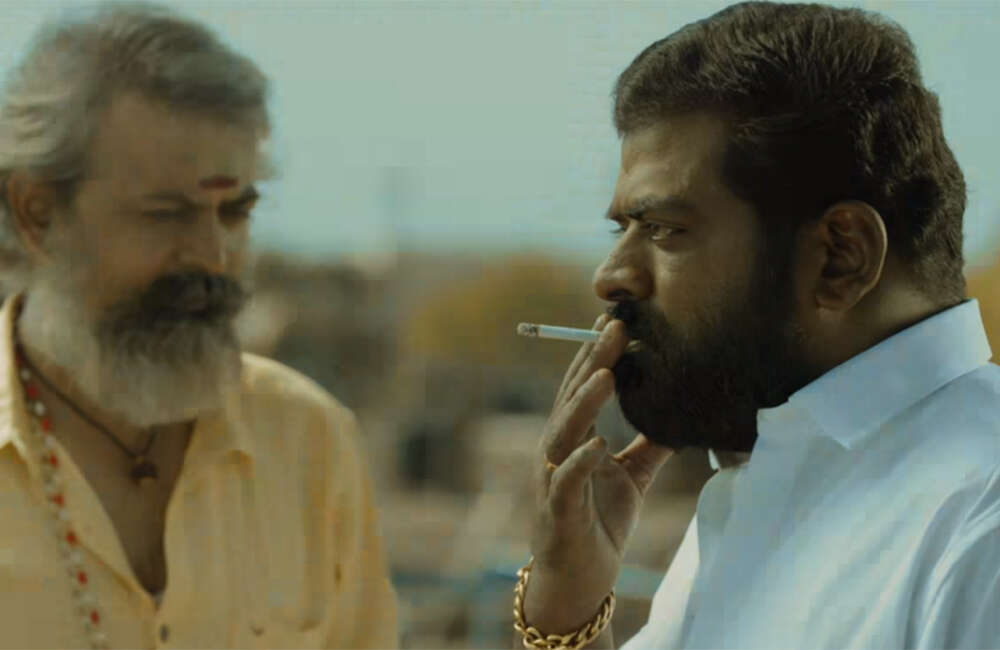 Koottali-4