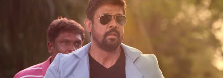 Kaathadi---B