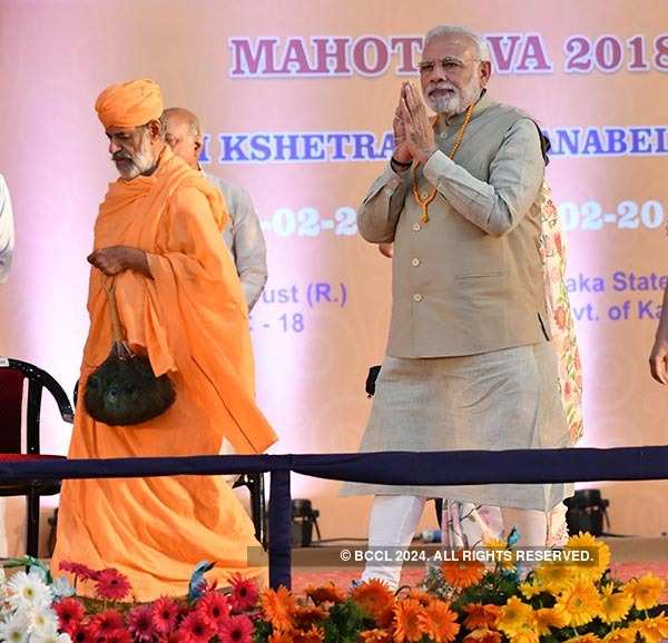 PM Modi attends Bahubali Mahamasthakabhisheka Mahotsava