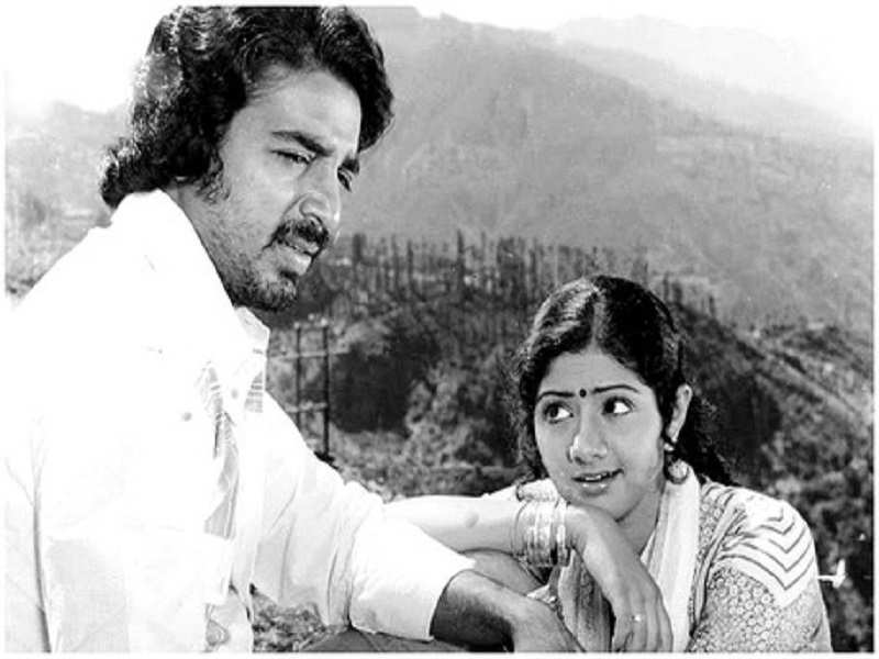Varumaiyin Niram Sivappu (1980)