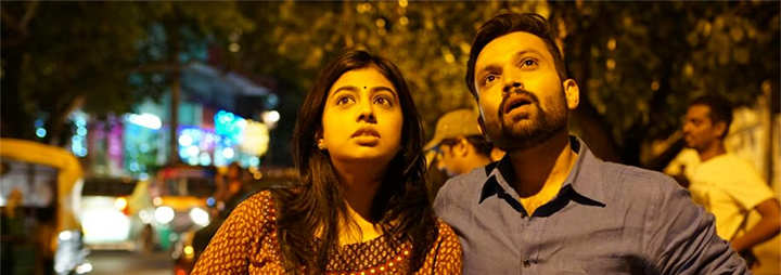 Trunk Movie Review {3.0/5}: Critic Review of Trunk by Times of India