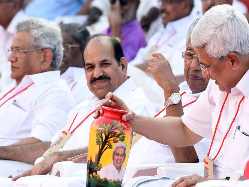 CPM Kerala State meet