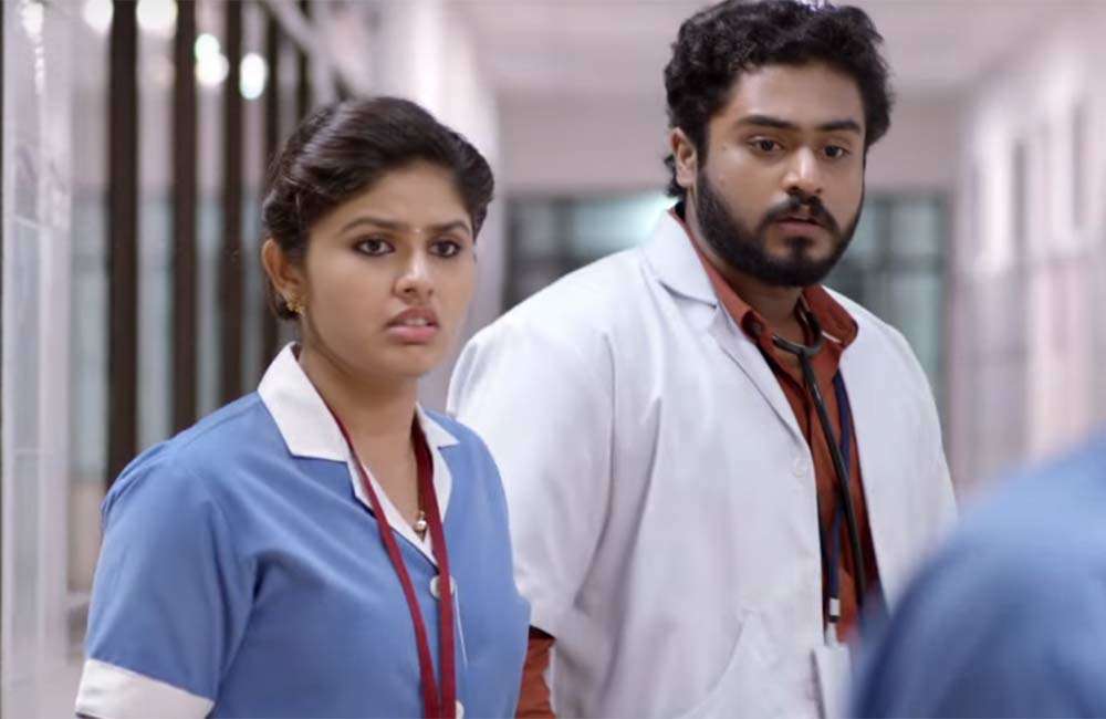 Ira malayalam full movie part online 1