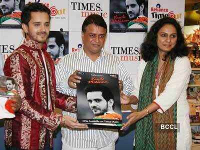 Album launch: 'Vande Mataram'