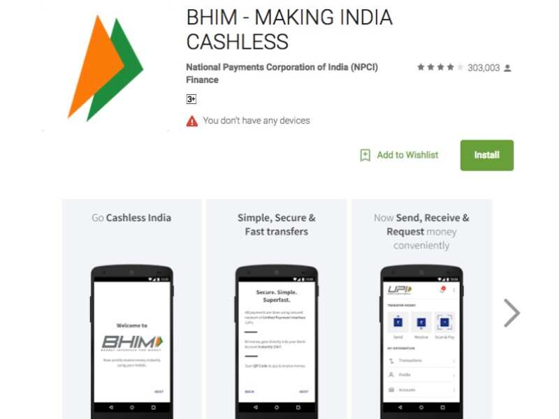 BHIM