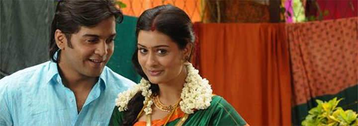 Iruvar-Ullam---B
