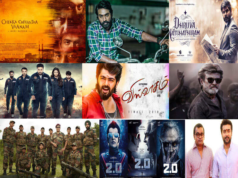 New tamil movies 2018 list online