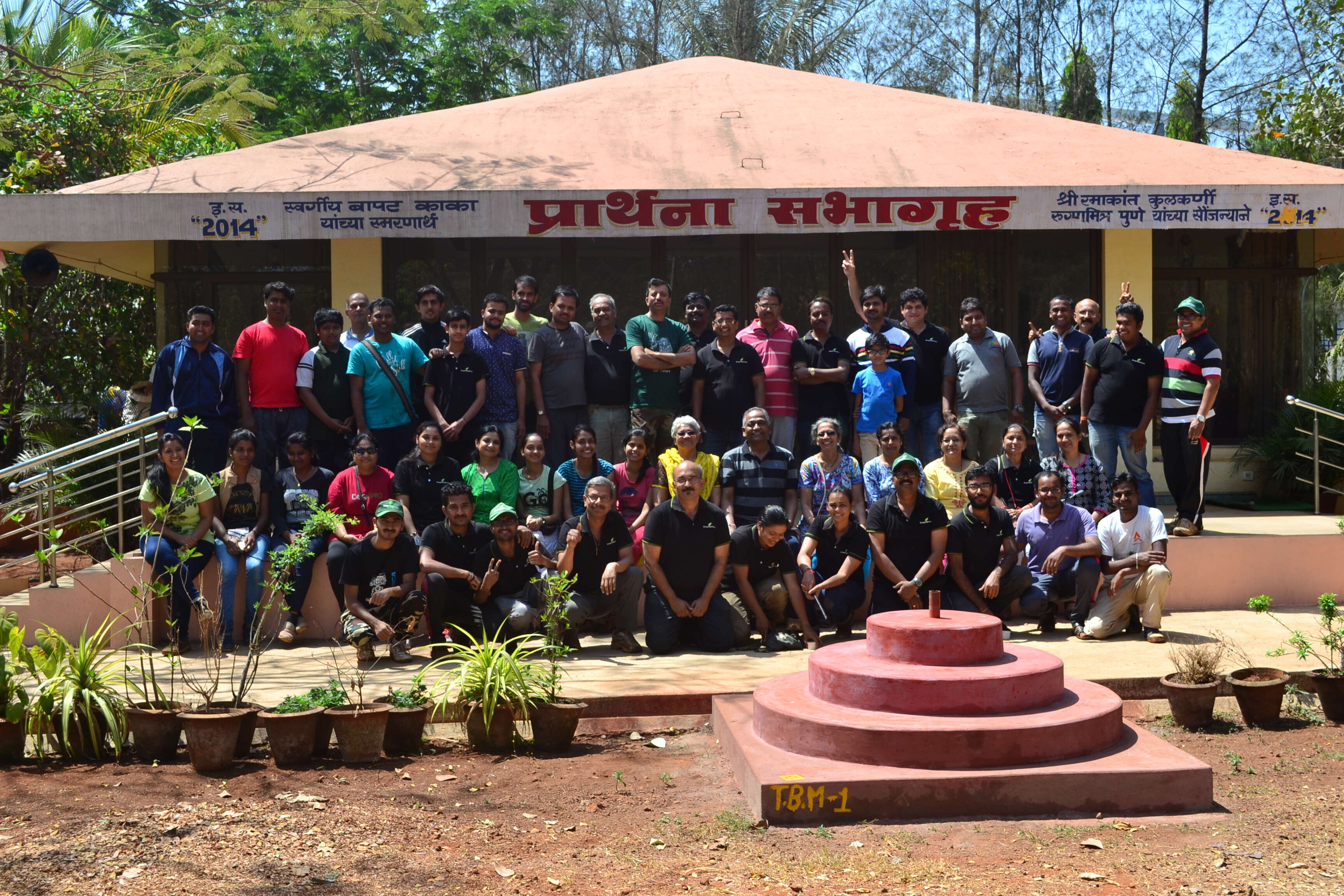 Karnataka Sundays are for planting trees for The Green Saviours