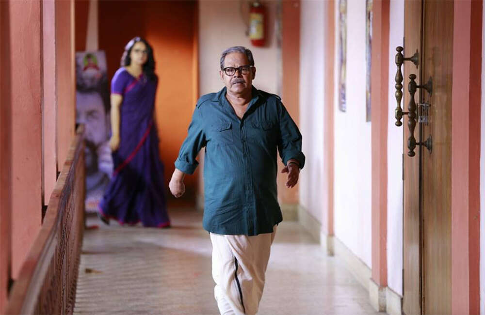 Suvarna-Purushan