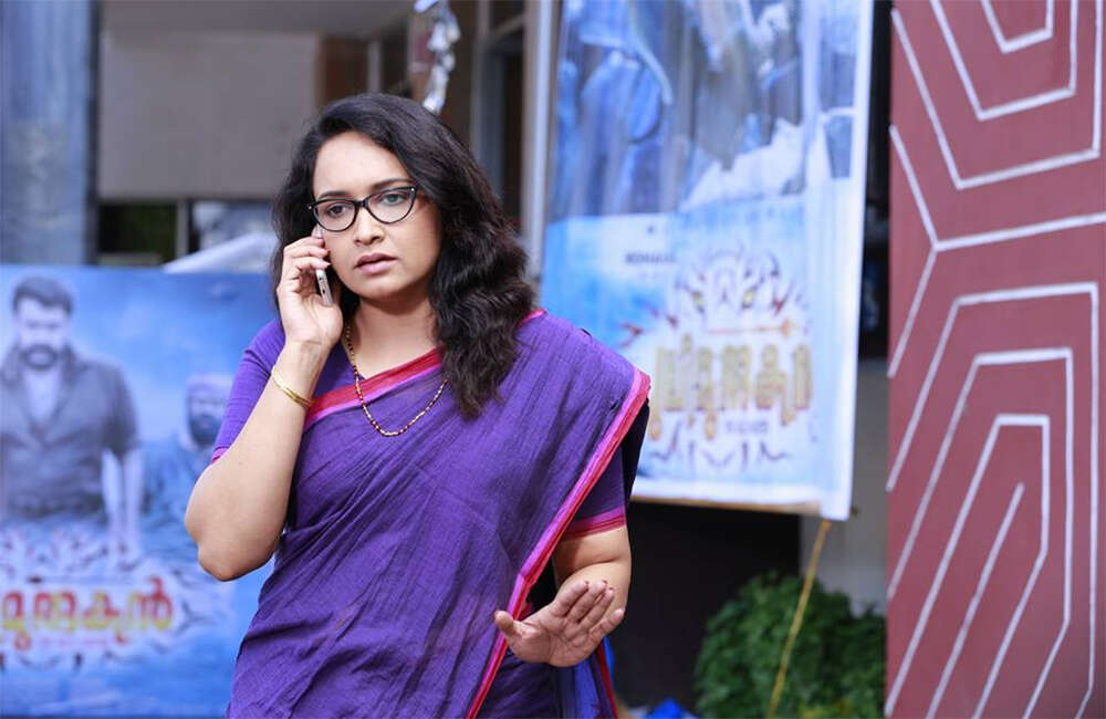 Suvarna-Purushan1