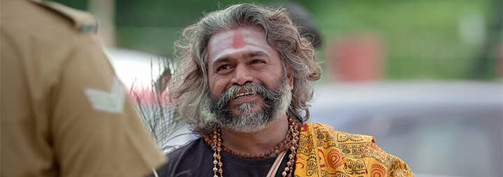 Suvarna-PurushanDB