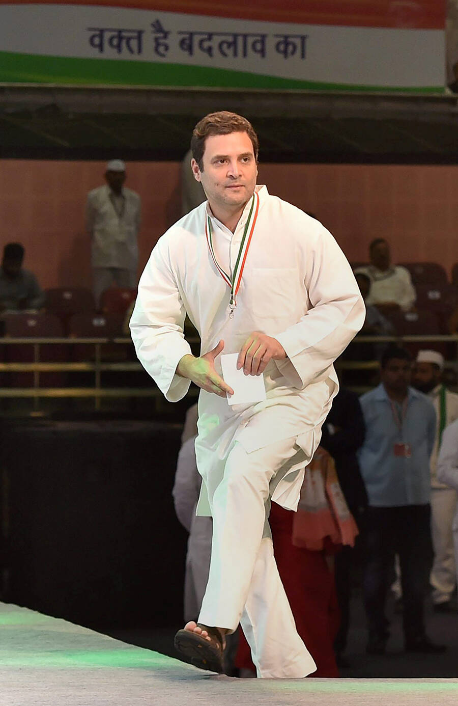 Rahul Gandhi
