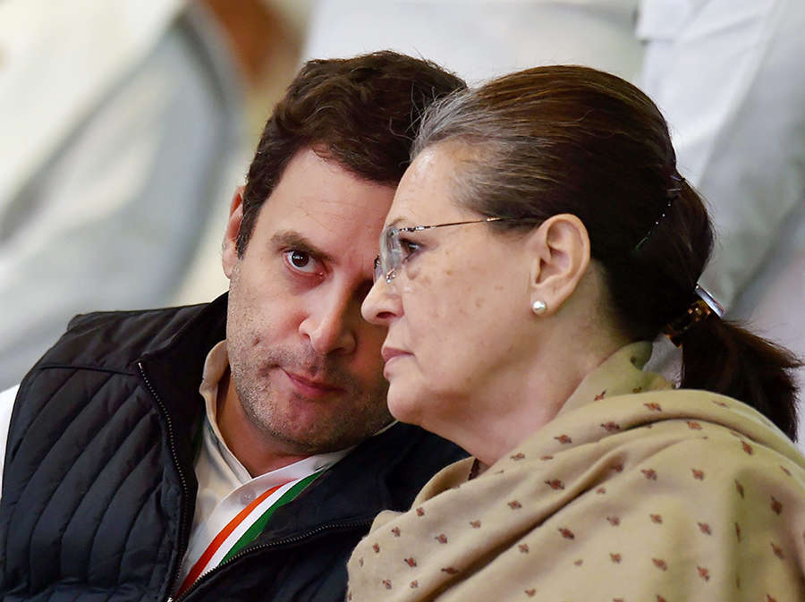 Sonia, Rahul attend Congress' 84th plenary session