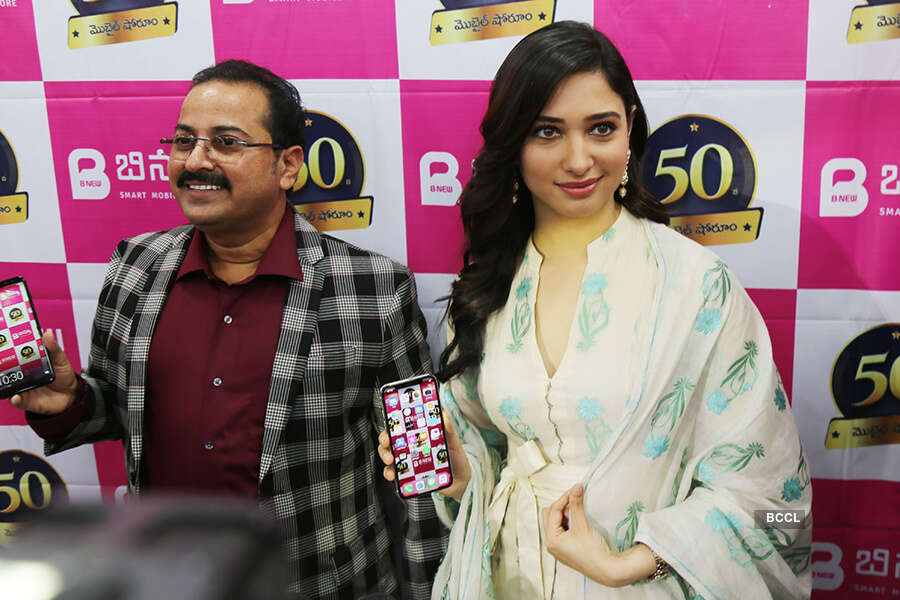 Tamannaah Bhatia