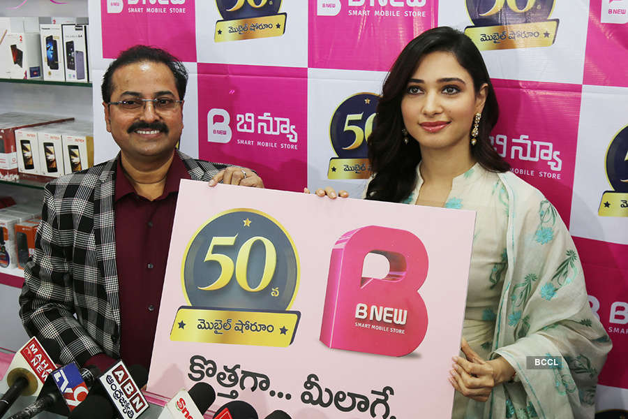 Tamannaah launches mobile store