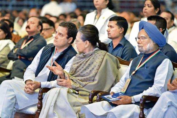 Social Humour: Twitter reacts to Congress plenary session- The Times of ...