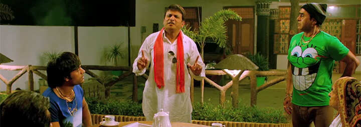 Muavza-Zameen-Ka-Paisa---B