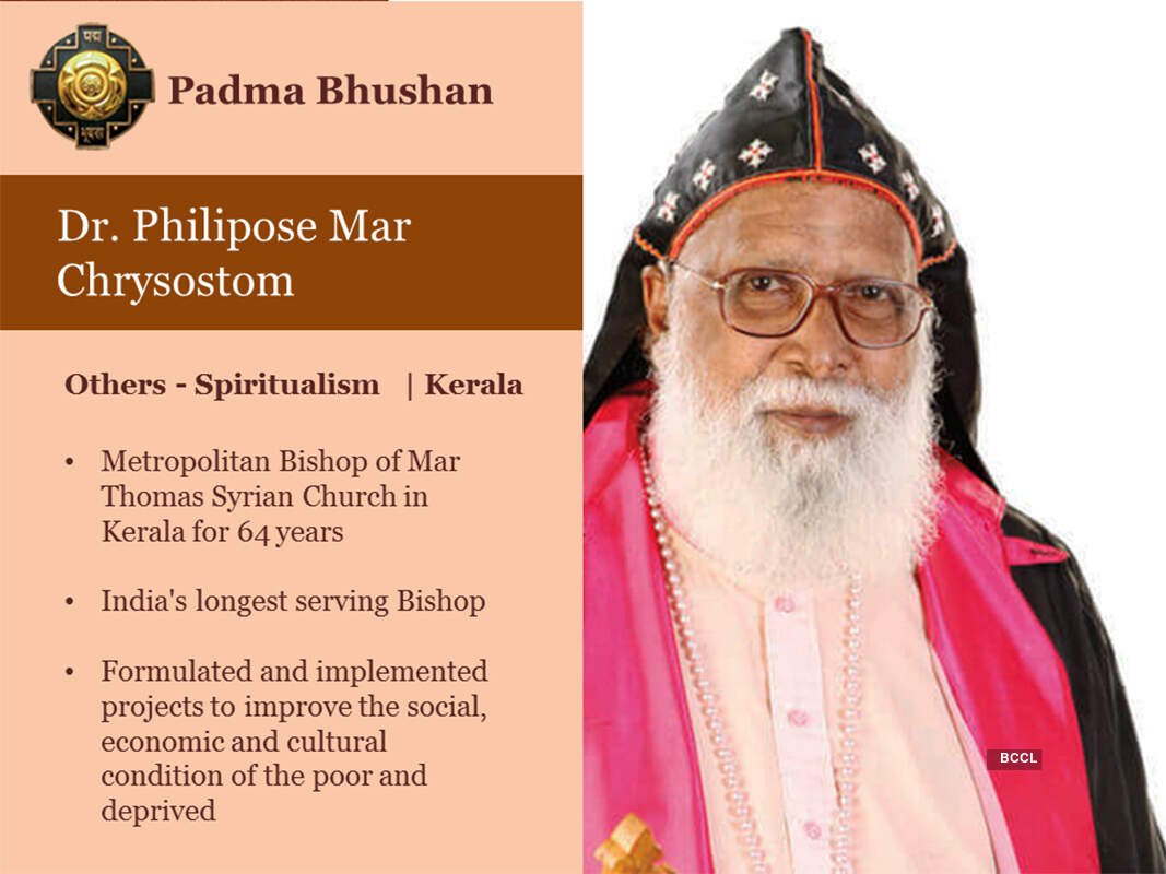 Philipose Mar Chrysostom