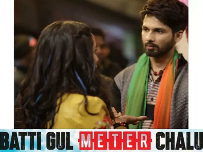 'Batti Gul Meter Chalu'