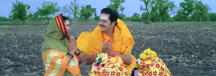 Abbetumkur---B