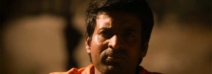 Kathukkutty1