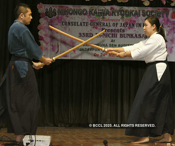 33rd In-Nichi Bunkasai