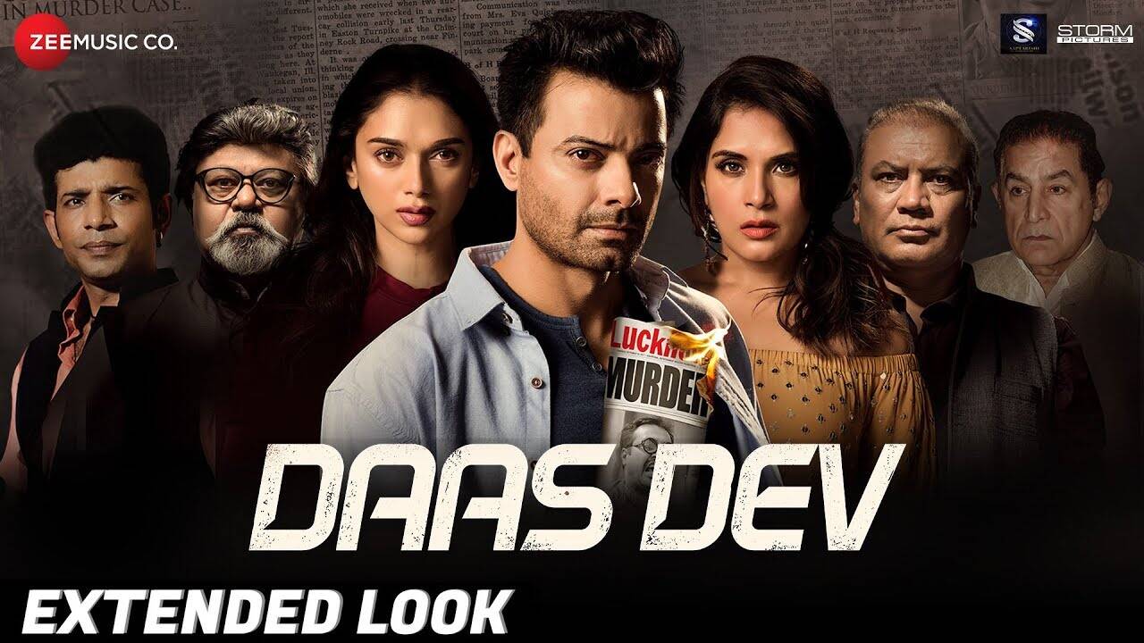 Daas Dev - Official Trailer
