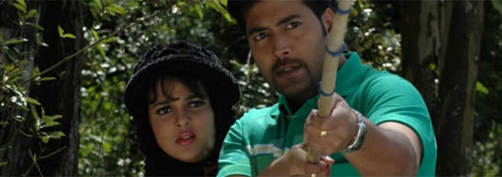 Adada-Enna-AzhaguDB