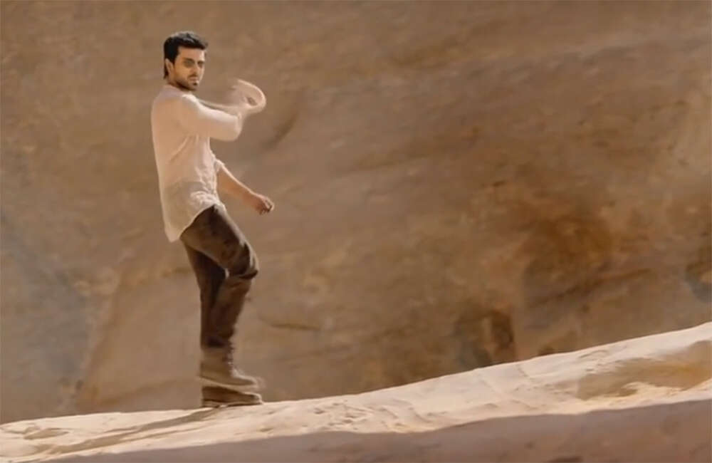 Raamleela1