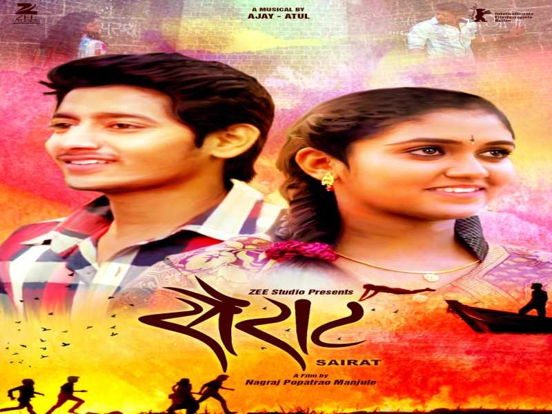 Sairat