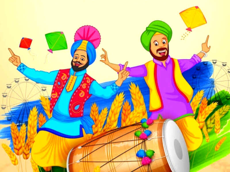 Baisakhi dance images.