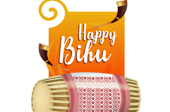 Happy Bihu 2018: Wishes, Best Quotes, Messages, SMS ...