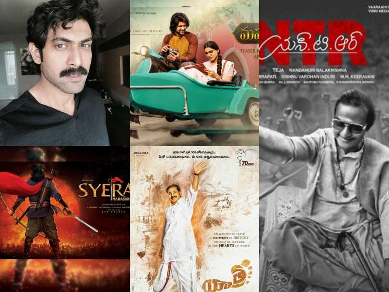 tollywood biopics à°à±à°¸à° à°à°¿à°¤à±à°° à°«à°²à°¿à°¤à°