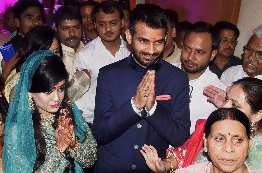 Photos: Lalu's elder son Tej Pratap engaged to Aishwarya Rai