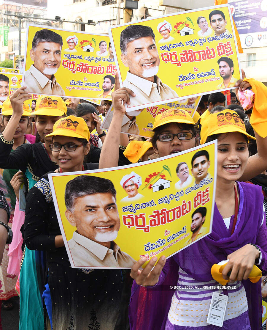 Photo: Chandrababu Naidu observes day-long fast