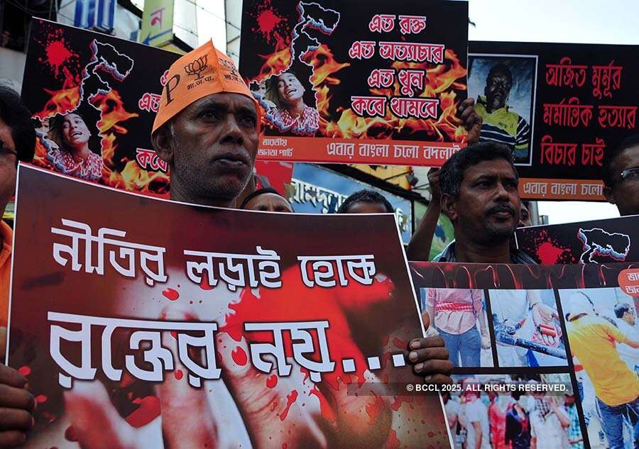 BJP holds rally against TMC in Kolkata