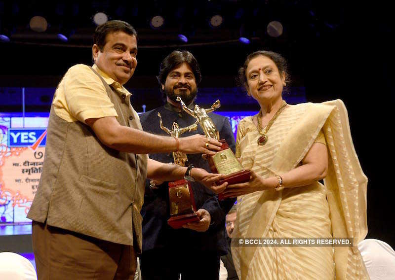 Deenanath Mangeshkar Smruti Pratishthan Awards